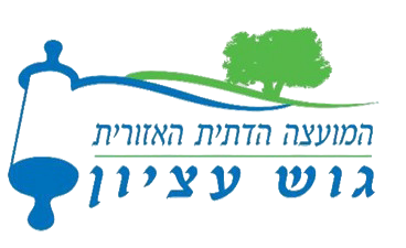 מועצה דתית